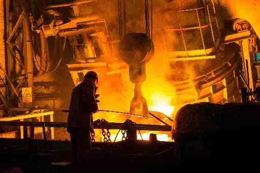 Industria